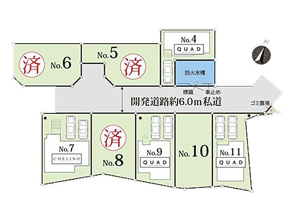 間取り：312001273540