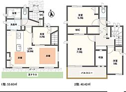 八千代市緑が丘西5丁目　中古一戸建て 4LDKの間取り