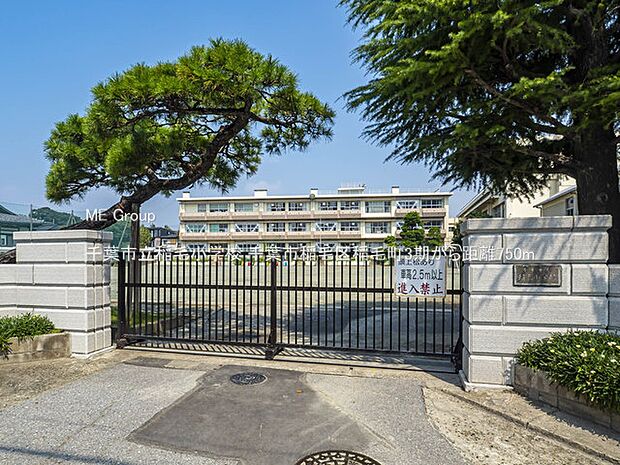 小学校 750m 千葉市立稲毛小学校