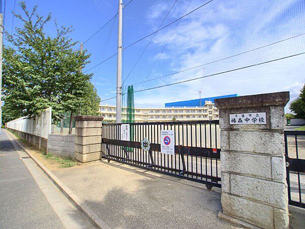 中学校 1800m 椿森中学校