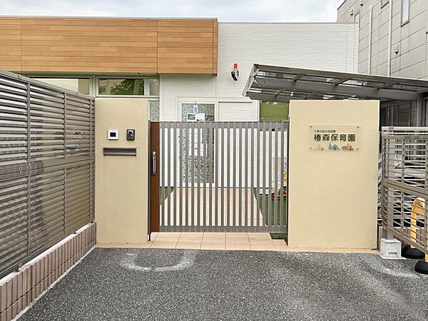幼稚園・保育園 1400m 椿森保育園