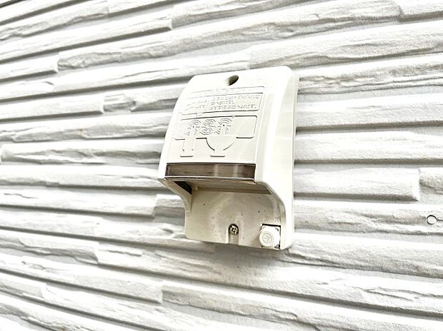 便利な外コンセント。