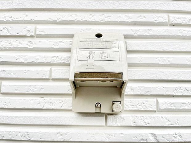 お掃除などに便利な外コンセント