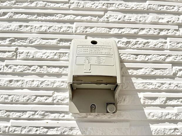 便利な外コンセント。