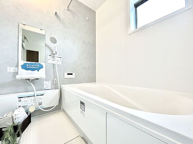 落ち着いた雰囲気でゆっくりお寛ぎいただけるバスルーム