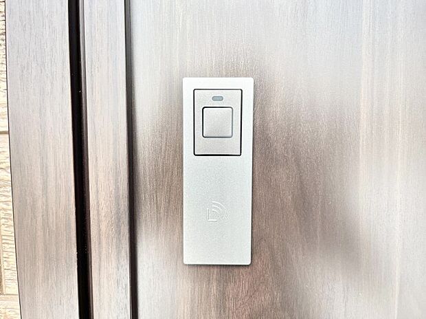 スマートに開錠できる電子キー