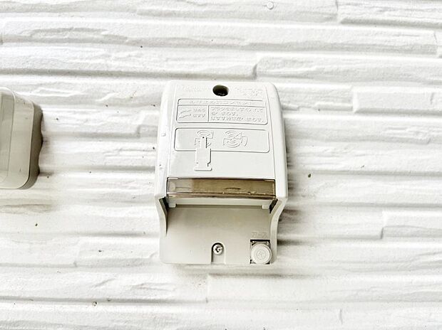 お掃除などに便利な外コンセント