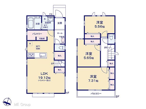図面と異なる場合は現況を優先