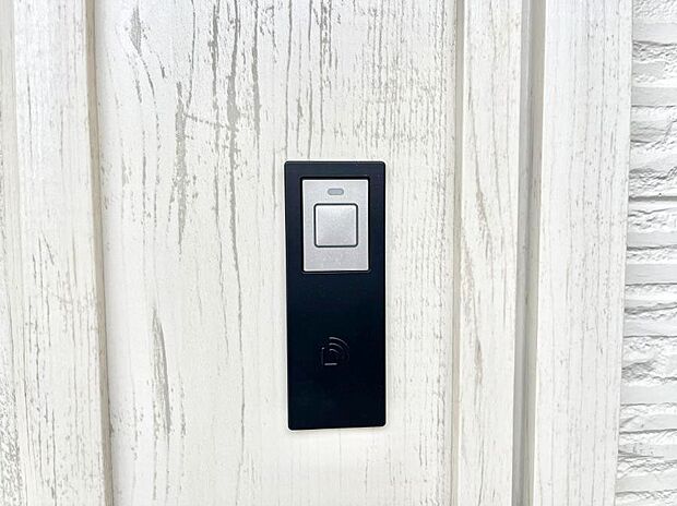 スマートに開錠できる電子キー