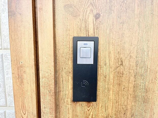 ラクラク開錠！スマートコントロールキー。