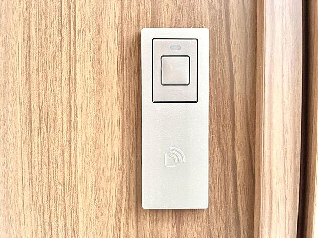 スマートに開錠できる電子キー