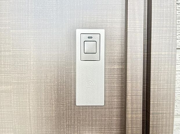 ラクラク開錠!スマートコントロールキー。