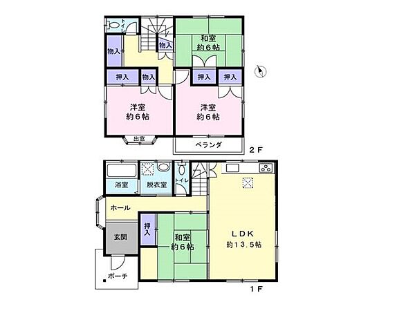 間取り：312001078544