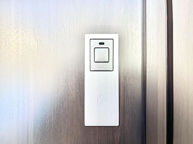 スマートに開錠できる電子キー