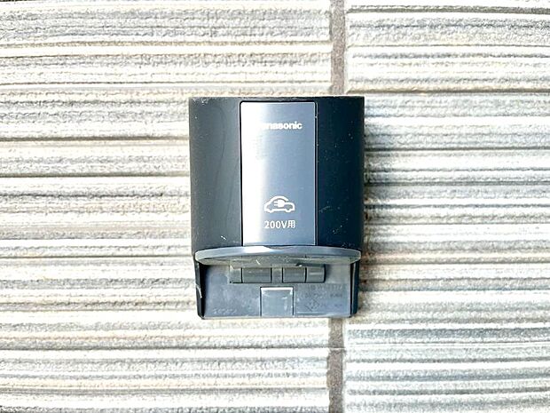 ＥＶ充電用屋外コンセント 。