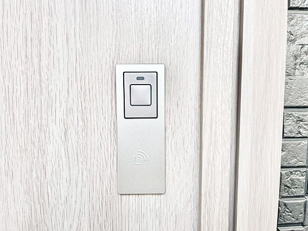 スマートに開錠できる電子キー