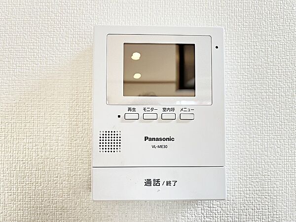 来客者を確認できるＴＶモニター付インターホン