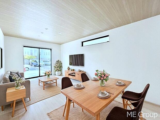 落ち着いた雰囲気のＬＤＫは家族みんなの快適空間※家具はCGです