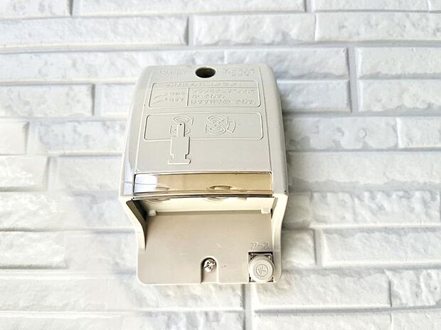 便利な外コンセント。