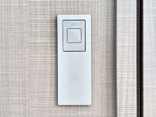 ラクラク開錠!スマートコントロールキー。