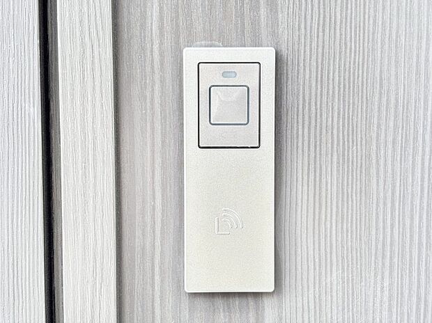 ラクラク開錠！スマートコントロールキー。