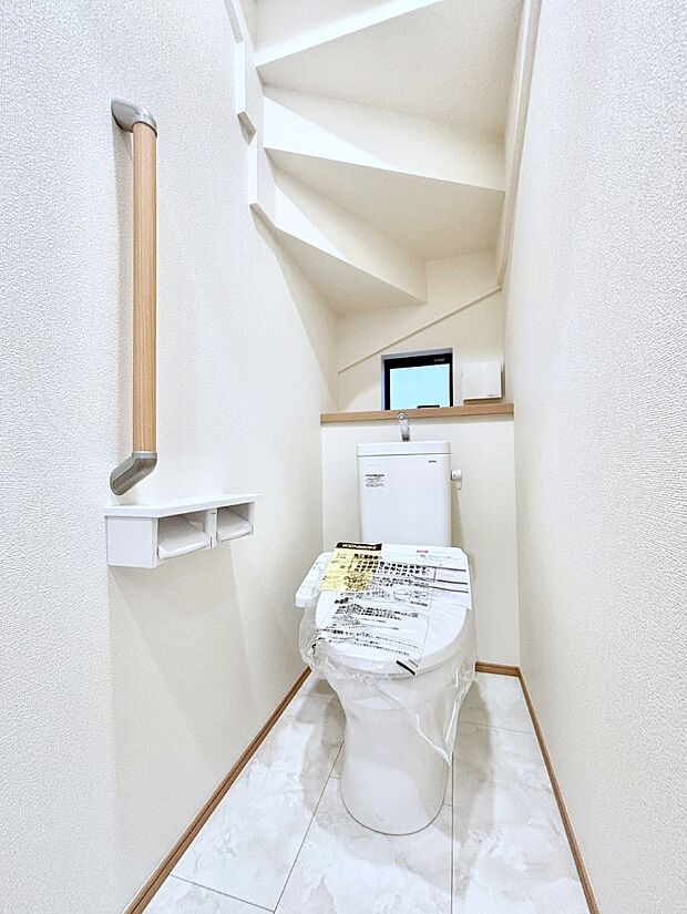 トイレは温水洗浄機能付き