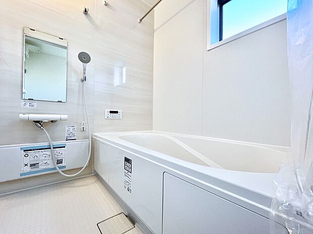 一日の疲れを癒やす大切なバスタイム。ゆっくりとお風呂を楽しんで疲れをとりたいですね！  