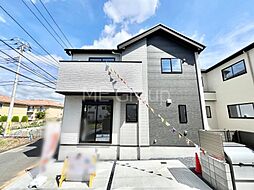 千葉県習志野市藤崎３丁目