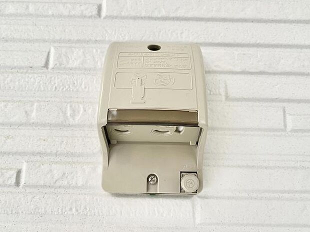 便利な外コンセント。