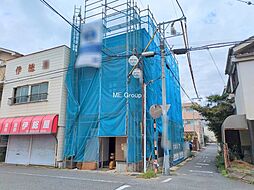 千葉県千葉市稲毛区穴川3丁目
