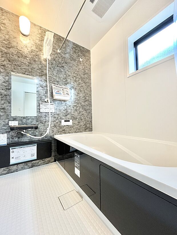 一日の疲れを癒やす大切なバスタイム。ゆっくりとお風呂を楽しんで疲れをとりたいですね！  