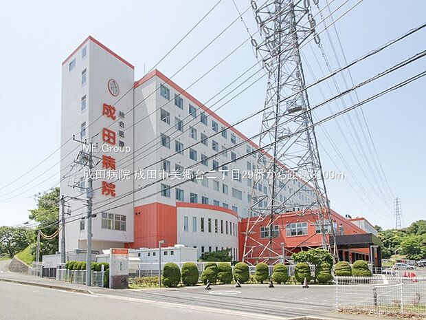 病院 3100m 成田病院