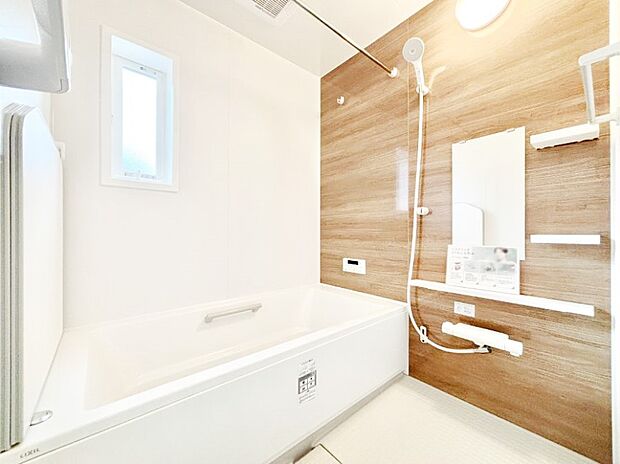 浴室乾燥機付きのバスルームでいつでも快適なバスタイムが楽しめます!