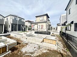 千葉県鎌ケ谷市丸山1丁目