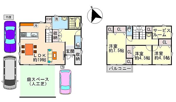 間取り：312001308010