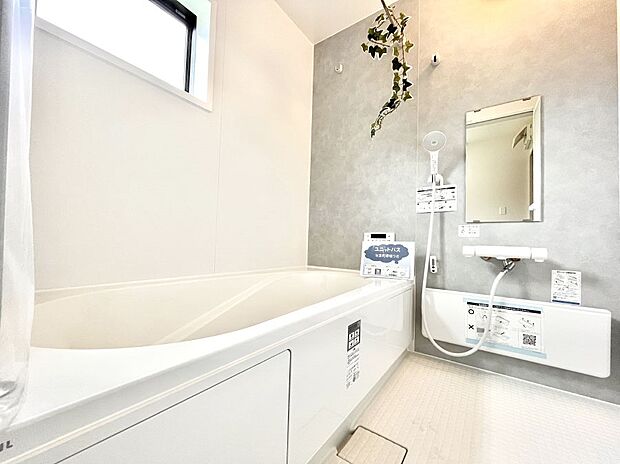 落ち着いた雰囲気でゆっくりお寛ぎいただけるバスルーム