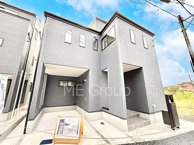 暮らしやすさと居心地の良さにこだわったシンプルで飽きのこないデザイン !