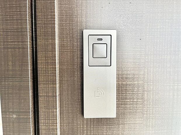 スマートに開錠できる電子キー