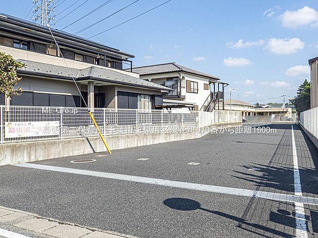 幼稚園・保育園 1600m 幕張第二保育所