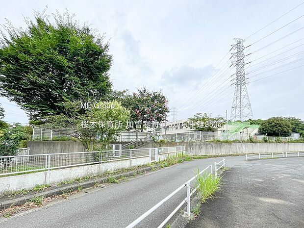 幼稚園・保育園 850m 桜木保育所