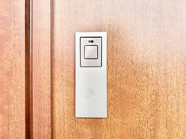 スマートに開錠できる電子キー