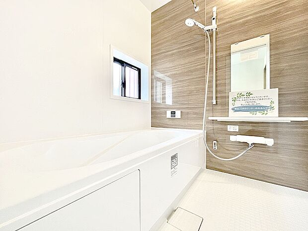 落ち着いた雰囲気でゆっくりお寛ぎいただけるバスルーム