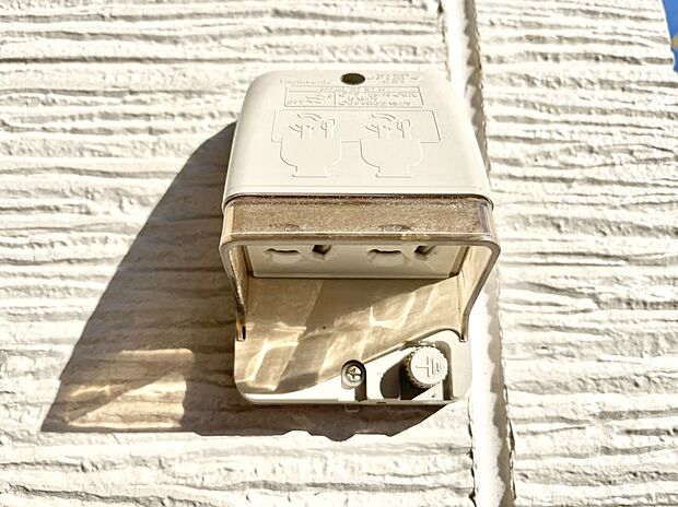 便利な外コンセント。