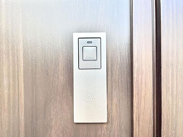 スマートに開錠できる電子キー