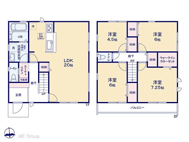 図面と異なる場合は現況を優先
