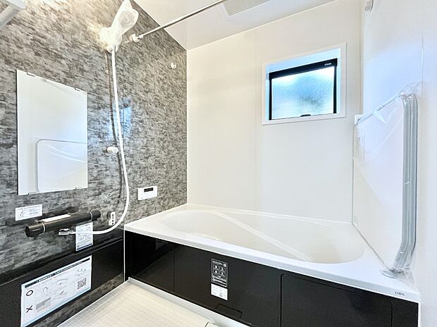 一日の疲れを癒やす大切なバスタイム。ゆっくりとお風呂を楽しんで疲れをとりたいですね！  