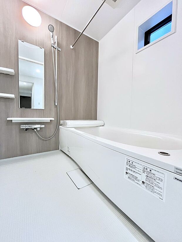 一日の疲れを癒やす大切なバスタイム。ゆっくりとお風呂を楽しんで疲れをとりたいですね!