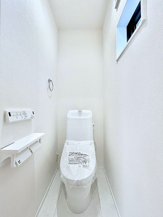 トイレは温水洗浄機能付き