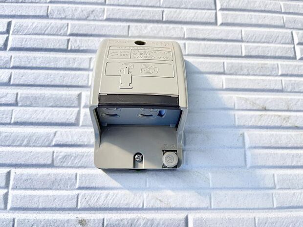 便利な外コンセント。