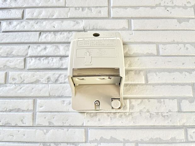 便利な外コンセント。